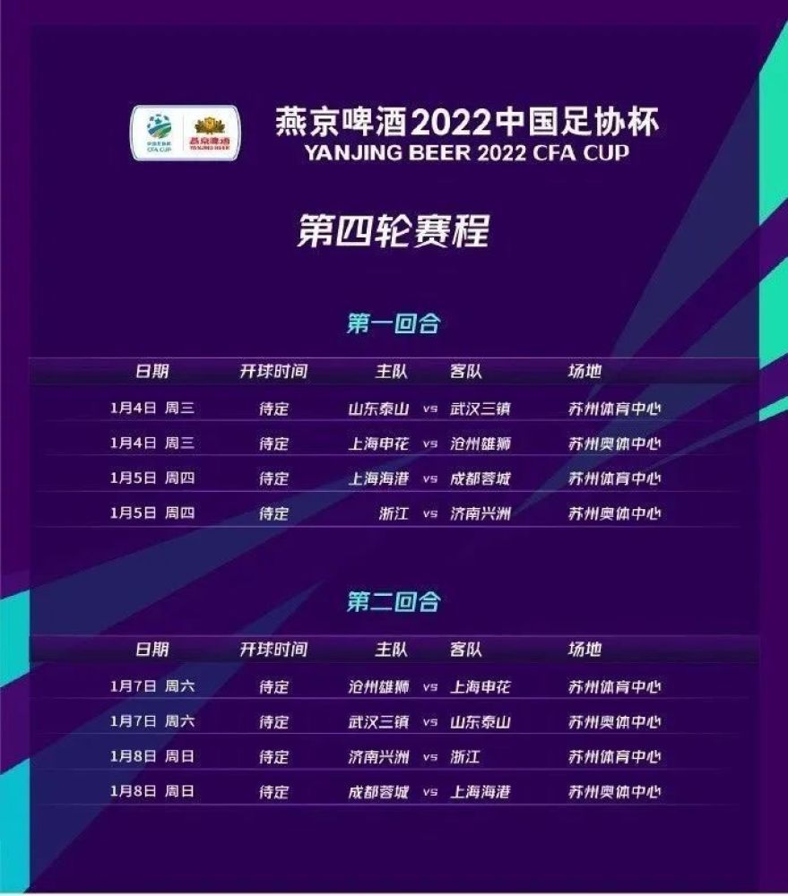 他的女友朱丽叶不满意医院里的护土工作，想搬到西雅图寻找更好的生活